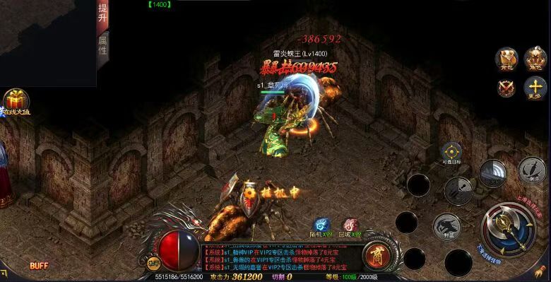 【独家揭秘】游戏搬砖日入300+的财富密码:永久保装_2 【独家揭秘】游戏搬砖日入300+的财富密码:永久保装_2